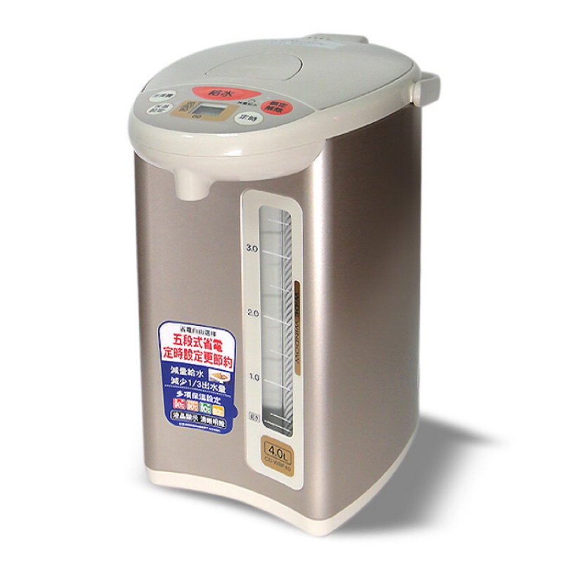 象印 ZOJIRUSHI 微電腦 4L 四段保溫設定 電熱水瓶 CD-WBF40