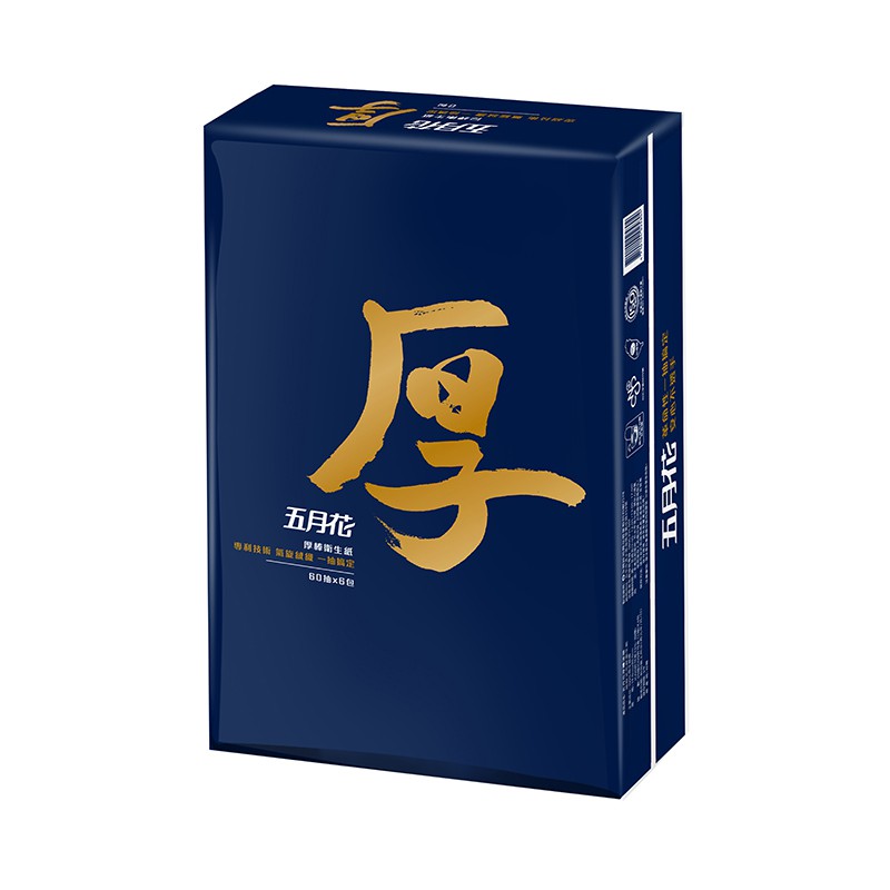 五月花厚棒衛生紙的價格推薦 21年11月 比價比個夠biggo