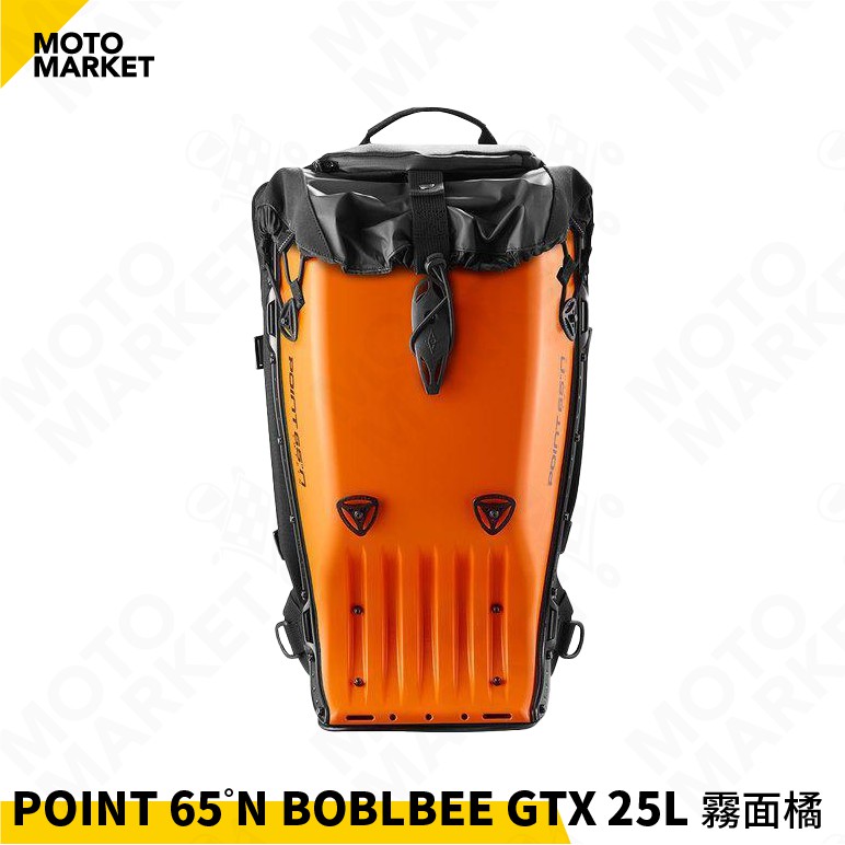 【摩托麻吉】瑞典 POINT65°N BOBLBEE GTX 25L 硬殼騎士後背包 人體工學 CE認證 筆電 #霧面橘