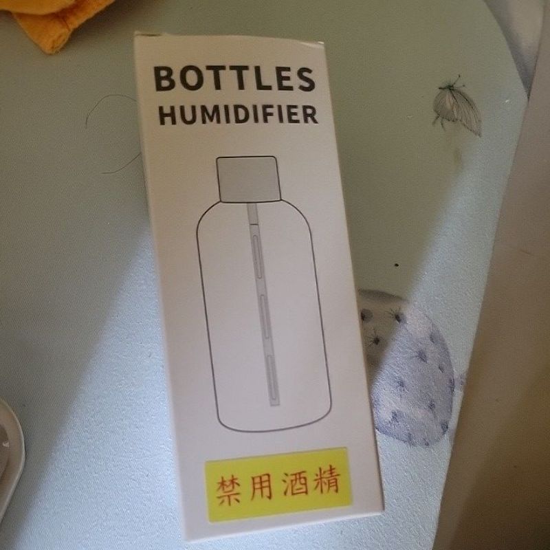 瓶子加濕器 Bottles HUMIDIFIER RoHS