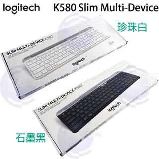 【MR3C】台灣公司貨 含稅附發票 Logitech羅技 K580 Slim 超薄跨平台藍牙鍵盤 黑 白 2色