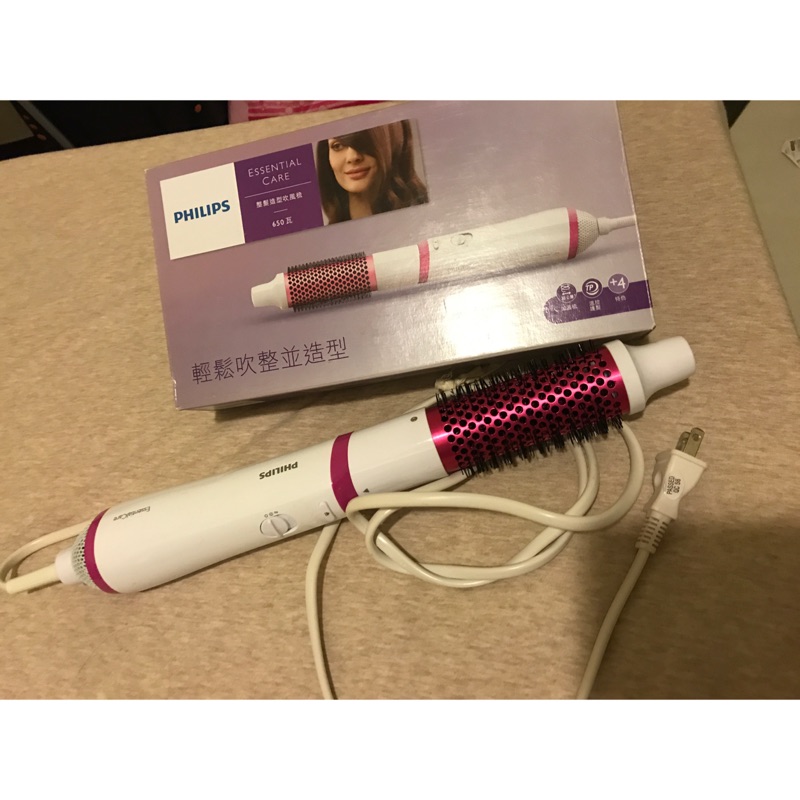 【PHILIPS 飛利浦】沙龍級造型吹風梳 HP8660