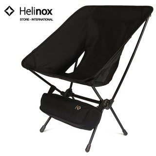 Helinox Tactical Chair 經典輕量戰術椅 黑色 10201