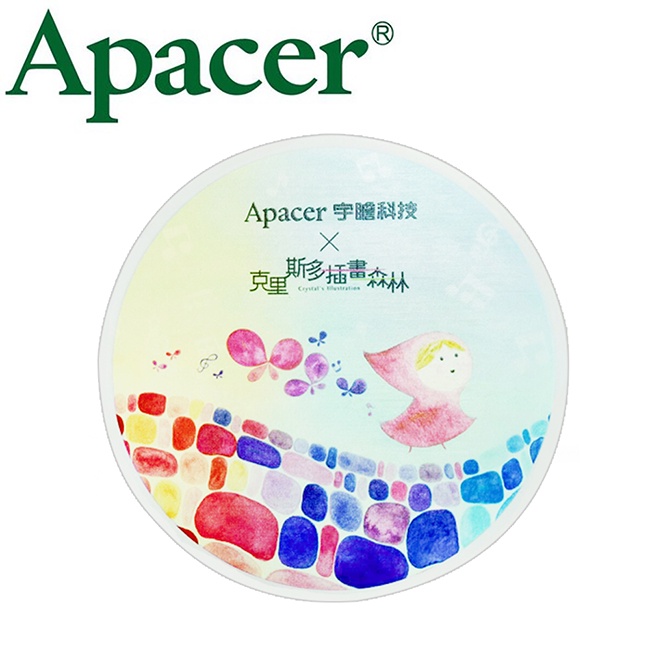 Apacer 宇瞻 杯墊 圓形 直徑 9cm 塑膠 克里斯多插畫森林