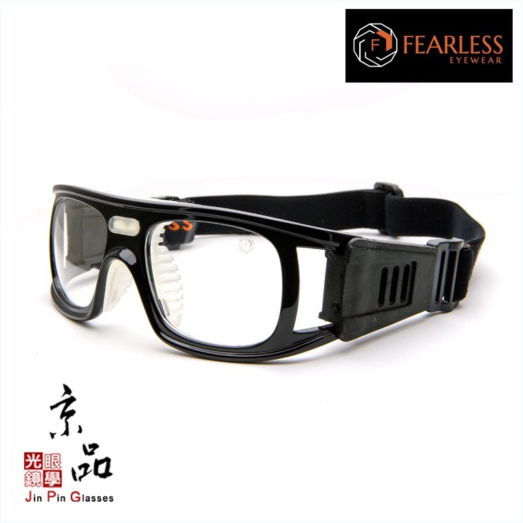 【FEARLESS】GASOL 16 經典黑 運動眼鏡 可配度數用 耐撞 籃球眼鏡 生存 極限運動 JPG 京品眼鏡