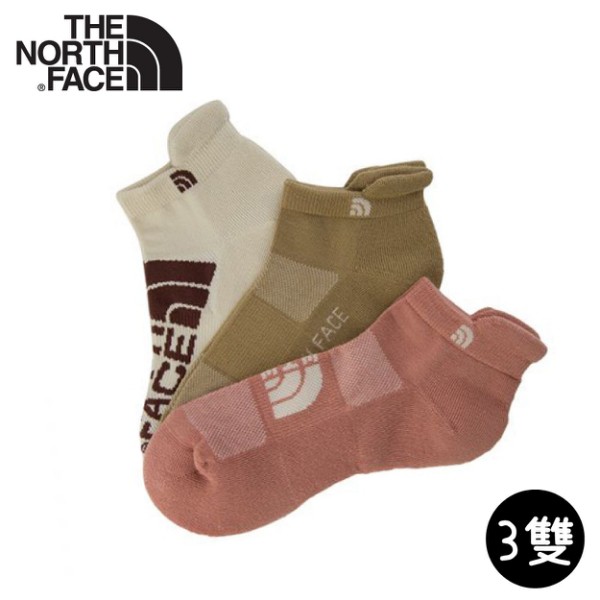 【The North Face 運動襪-三雙組《粉/卡其/淺卡其》】3RJC/吸濕透氣/耐磨/短襪/襪子/跑步/悠遊山水