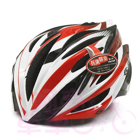 【阿亮單車】GVR 自行車運動安全帽(G101)，Aurora極光系列，紅色《C77-178-R》