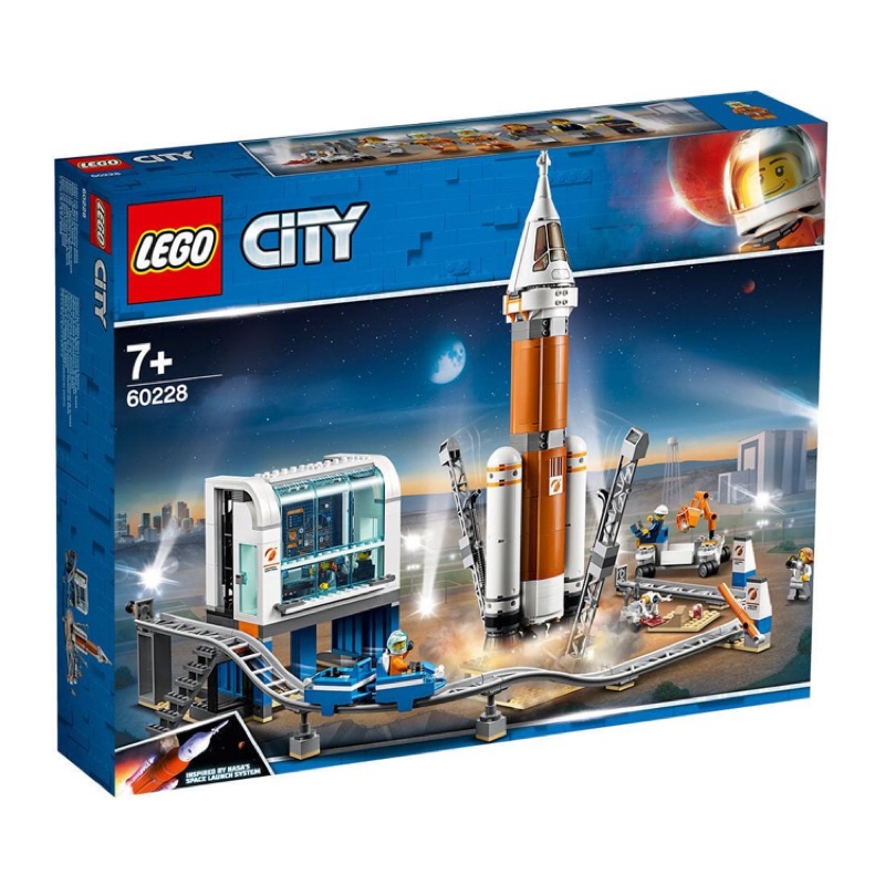 《二姆弟》樂高 LEGO 60228 城市系列 重型火箭及發射控制