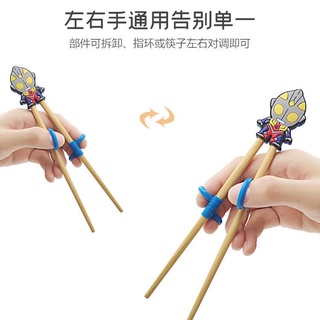 🔥新品促銷🔥二雙裝兒童筷子訓練筷家用幼兒小孩學吃飯的寶寶學習練習餐具套裝