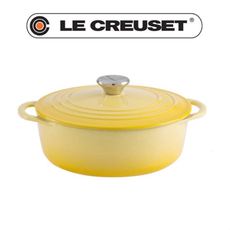 LE CREUSET 閃亮黃鑄鐵鍋22公分鑄鐵鍋、萬用鍋、燉飯鍋