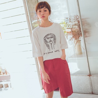 MUMU【P87619】斜口造型鬆緊半身裙 斜口 造型 緊鬆 A字裙 半身裙 百搭 女裝 時尚 女生裙子 純色半身裙