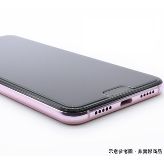 全館免運 iphone5S 霧面 防藍光 防偷窺 滿版 9H 鋼化玻璃貼 蘋果 APPLE i5S