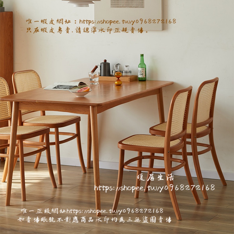 &lt;暖居生活&gt;北歐餐桌實木餐桌椅組合日式簡約家用小戶型長方形飯桌白橡木家具
