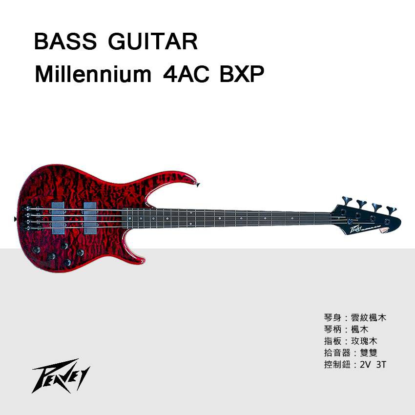 『放輕鬆樂器』 全館免運費 Peavey Millennium 4AC BXP 紅色 貝斯 BASS