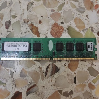 【CP值二手良品】聯強 DDR2-800 1GB 桌上型電腦記憶體