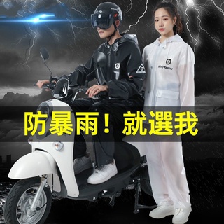 【小貴】透明兩件式防暴雨分體雨衣雨褲套裝 機車騎行摩托全身 分體男騎行釣魚雨衣女情侶 加厚防滲透 反光 2件式防風防水雨