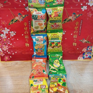 特價出清 卡樂比 calbee 卡魯比 心型4連蔬菜餅 野菜洋芋條