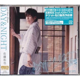 佐藤拓也 優惠推薦 21年7月 蝦皮購物台灣