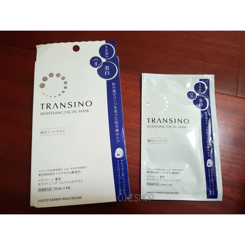 [現貨] Transino日本製 美白面膜 (20mL× 4枚) Kevin推薦 日本美妝銷售第一