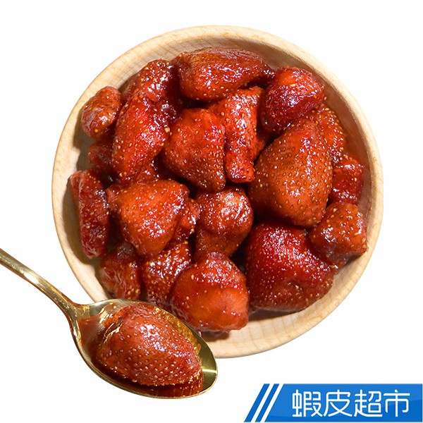 菓青市集 臺灣草莓乾140g 現貨 蝦皮直送