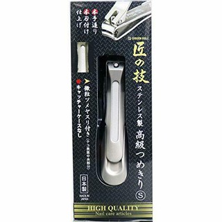【JPGO】日本製 匠之技鍛造 不銹鋼指甲剪~曲線刃s G-1204