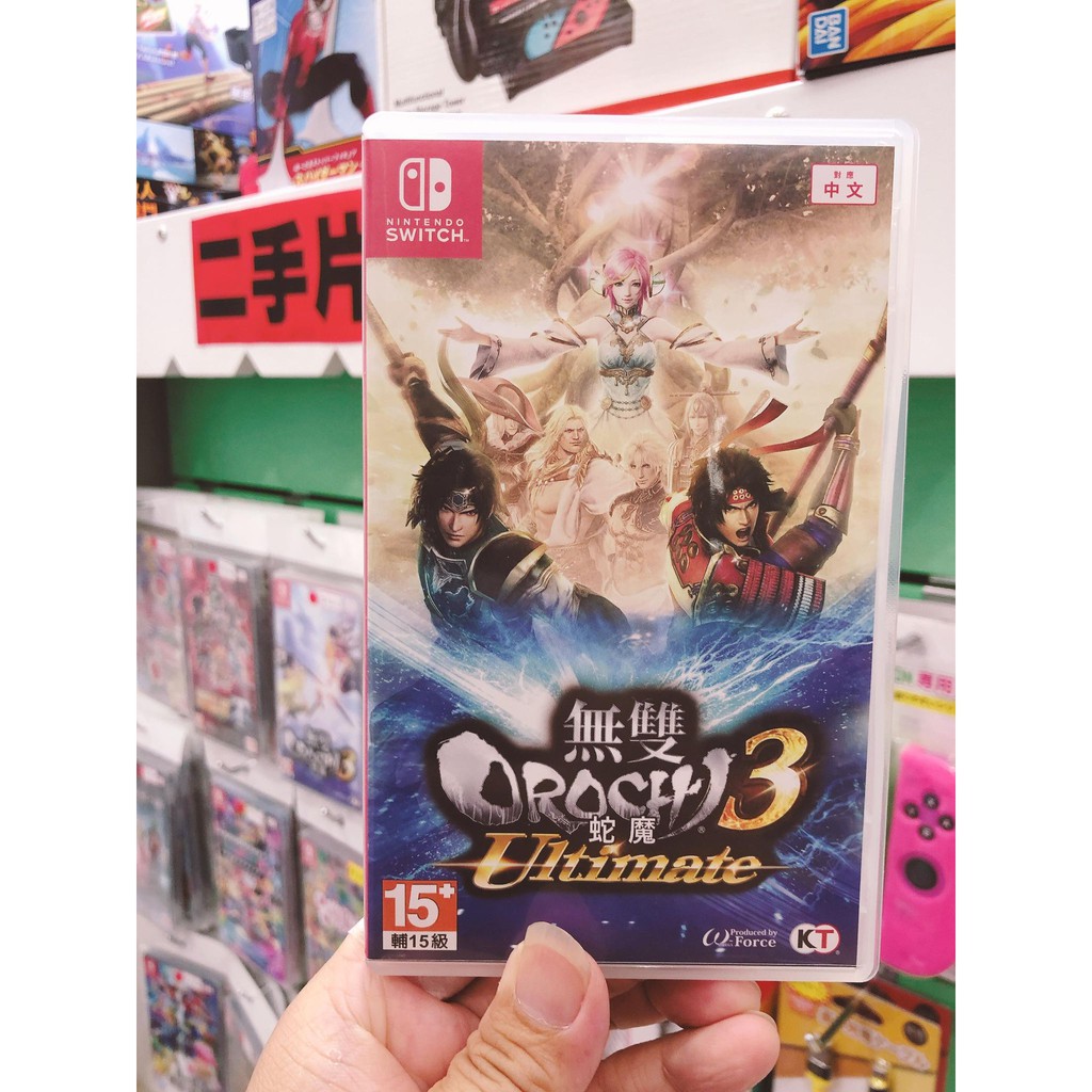 有間電玩 二手良品 NS SWITCH 無雙OROCHI 蛇魔3 蛇魔 3 Ultimate 蛇魔 究極版 中文版