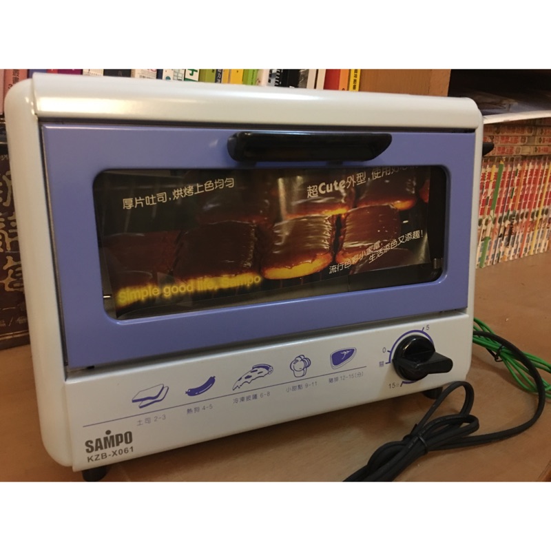 僅限帳號mmru0818下單 促銷降假 全新 SAMPO  KZB-X061 小烤箱 電烤箱