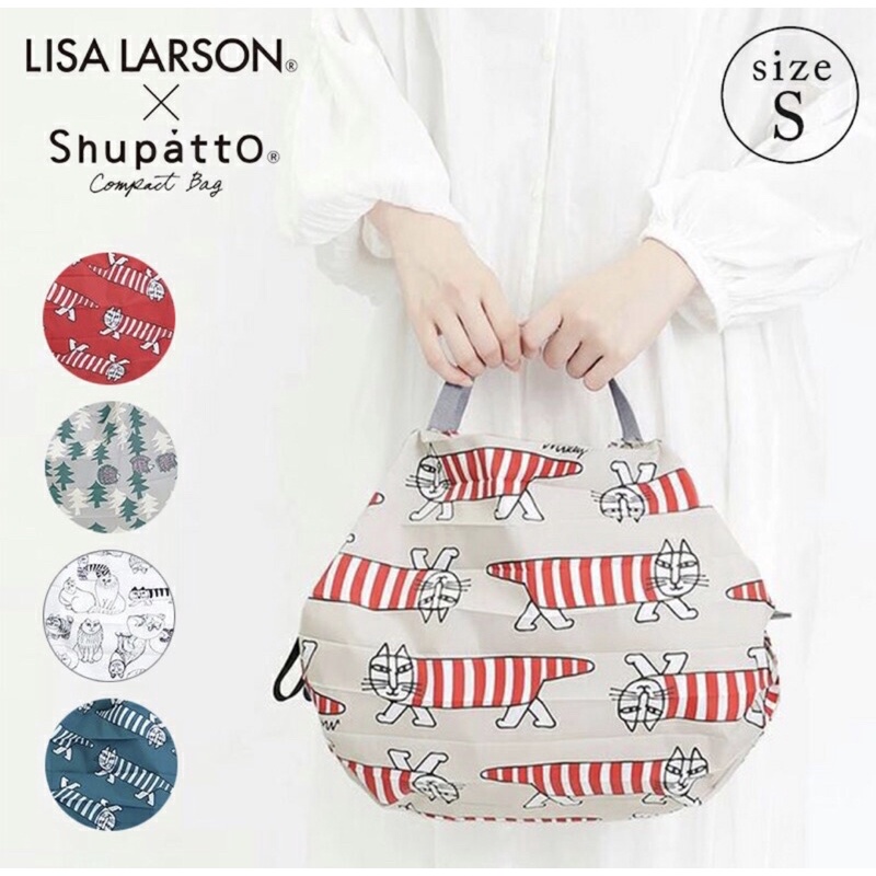 預購》日本LISA LARSON×Shupatto 包（S） | 蝦皮購物