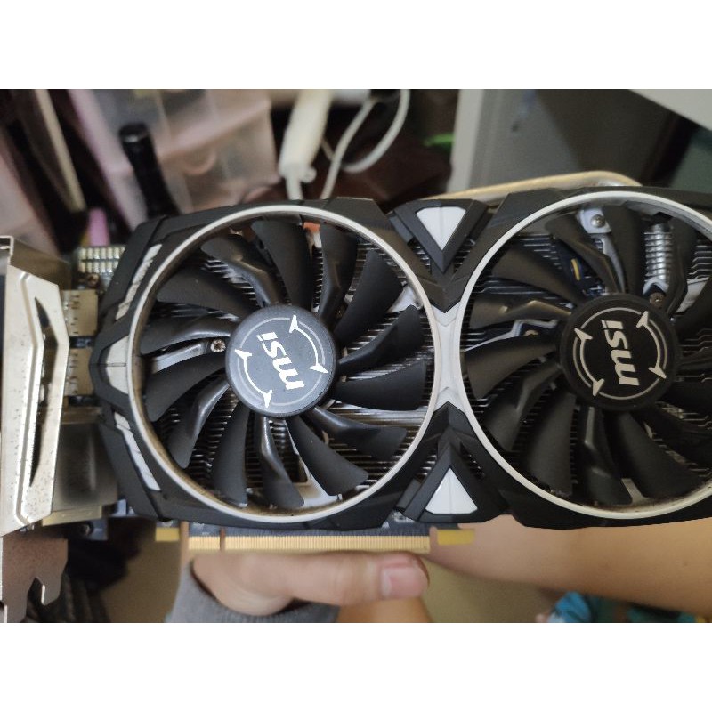 MSI RX 470 ARMOR 4GB