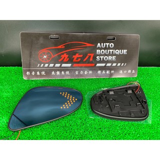 九七八汽車精品 TOYOTA ALTIS 11代 12代 LED 廣角防眩 藍鏡片 方向燈流水跑馬 行車更加安全 !