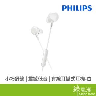 PHILIPS 飛利浦 TAE4105WT有線耳掛式耳機-白