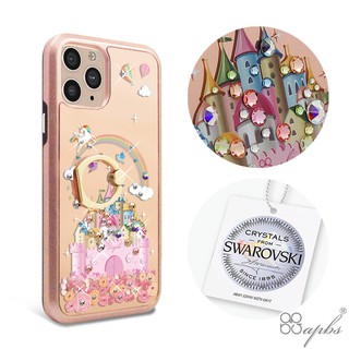 apbs iPhone 11 & 11 Pro & 11 Pro Max 施華彩鑽全包鏡面雙料指環扣手機殼-童話城堡
