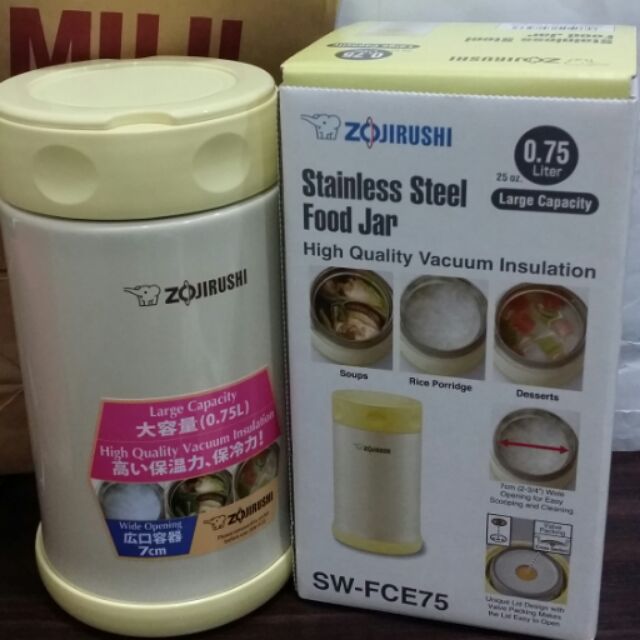 【象印】ZOJIRUSHI 大容量 750ML 燜燒杯 SW-FCE75 粉黃