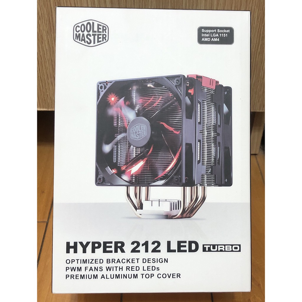 【Cooler Master 酷碼】HYPER 212 LED TURBO 散熱器(紅蓋)
