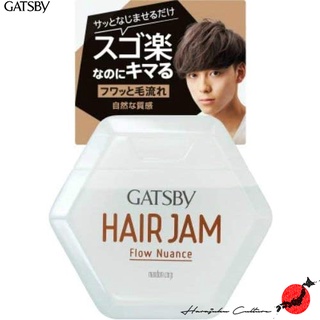 【日本制&100%正品】Gatsby Hair Jam Flow Nuance 110ml