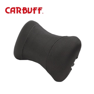 CARBUFF 竹炭記憶透氣碟型頭枕 MH-10185 臺灣製造 透氣舒適