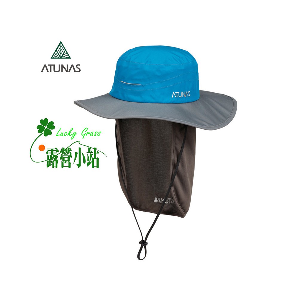 露營小站~【A-A1601-藍】Atunas 歐都納 GORE-TEX 大盤帽-國旅卡
