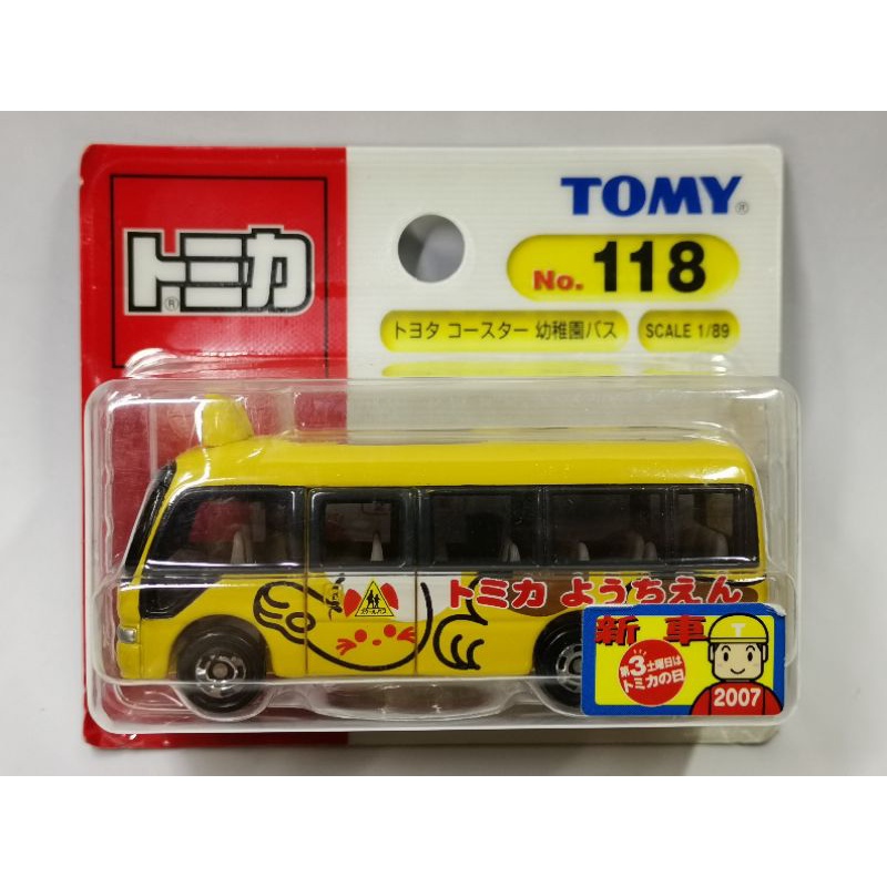 2_Tomica 118 Toyota Coaster 幼稚園巴士Kindergarten Bus 藍標新車貼紙 吊卡