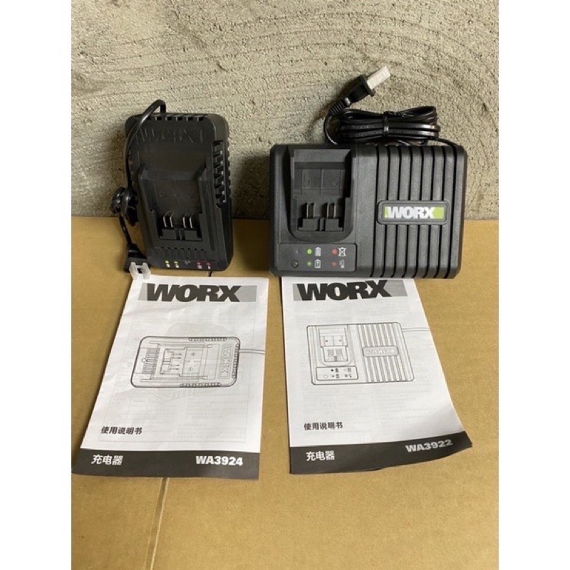 威克士 WORX 台灣現貨 WA3922 6A快速閃充充電器/WA392 4A快充充電器