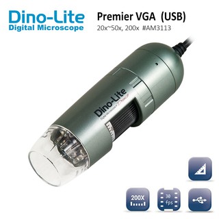 出清商品 頭皮膚質檢測 產線品管【Dino-Lite】Premier AM3113 手持式數位顯微鏡 USB電子放大鏡