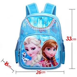 最可愛的冰雪奇緣FROZEN幼兒園3-6歲書包 幼稚園小學可用!