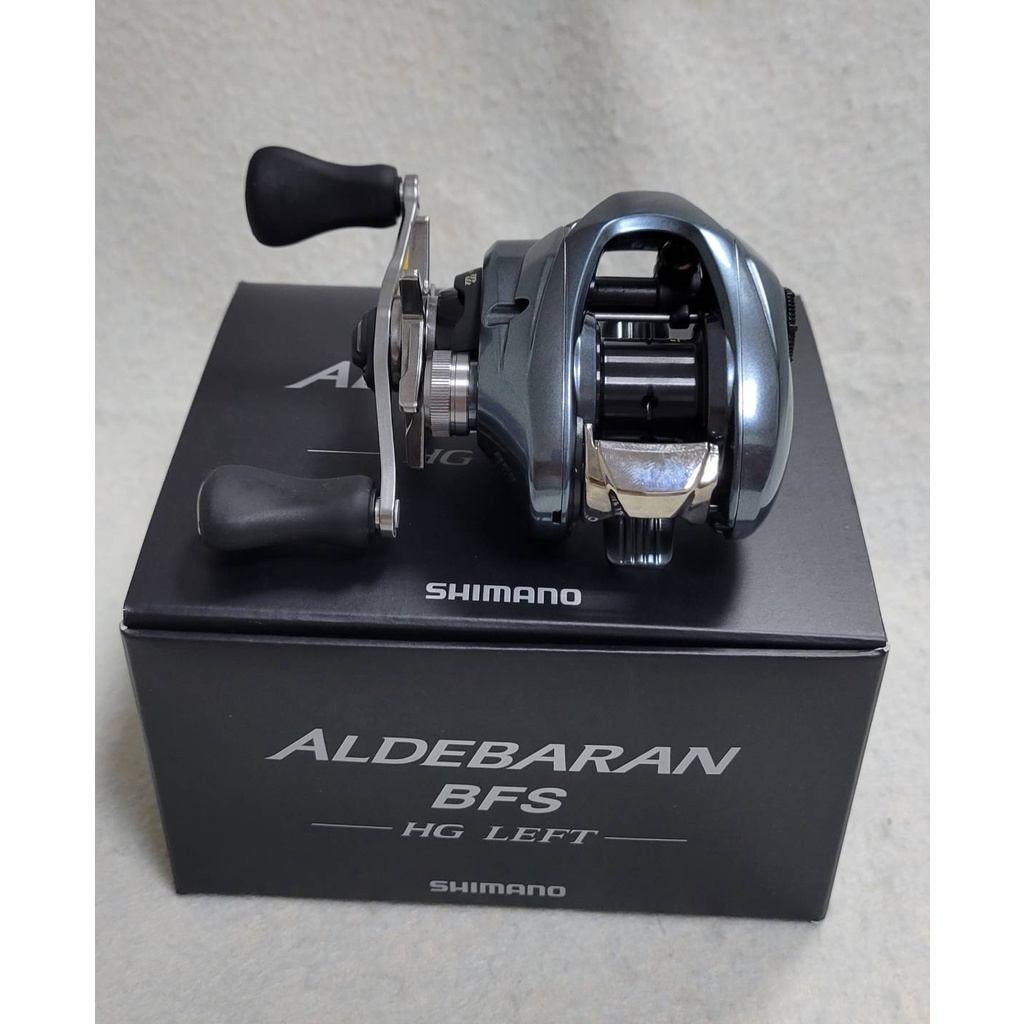 🔥【台南平昇釣具】🔥SHIMANO 22款 ALDEBARAN BFS 黑牛 XG左手右手 雙軸梭式捲線器 小烏龜