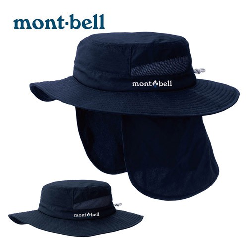 【mont-bell】 SAHARA HAT 遮陽圓盤帽 海軍藍  1118286