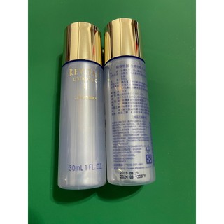 資生堂#莉薇特麗 全效化妝水30ml