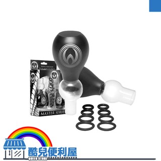 美國 MASTER SERIES 乳頭吸吮器+乳頭圈 Pyramids Nipple Amplifier Bulbs