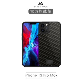 【德國 Black Rock】超衝擊碳纖維抗摔殼-iPhone 12 Pro Max｜台灣總代理