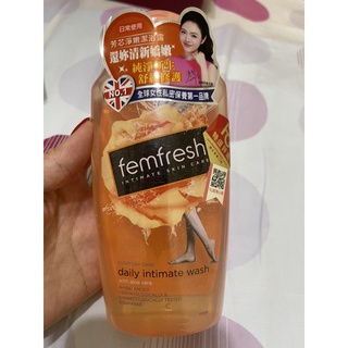 英國 Femfresh芳芯 特潤保濕潔浴露 250ml (乾燥肌）情人禮物、生日禮物、交換禮物、婚禮小禮物、小禮物