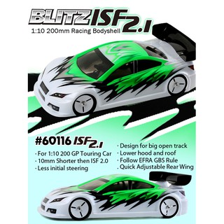 BLITZ ISF 2.1 小油車 透明殼 (200mm) (0.7mm) 60116