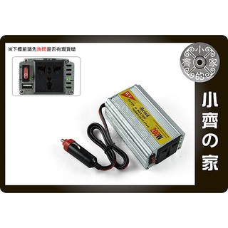 小齊的家 全新車用 電源轉換器 12V轉110V DC to AC USB車上可用家用電器 200w NB車充