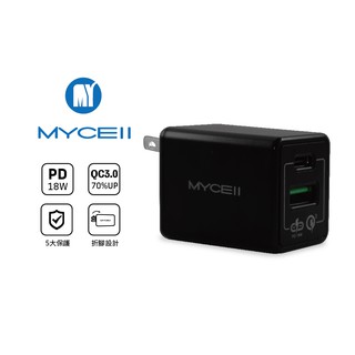 MYCEll 18W PD&QC3.0 輕便智能充電器-黑色 AC-DK51T